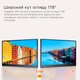 Монітор портативний UPERFECT 15.6" FHD 1080p - зображення 9