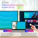 Монитор портативный с сенсорным экраном LANLIPU 14' 1920x1200, 60 Hz - изображение 5