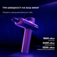 Массажер Yunmai Massage Gun Pro (YMFG-B563) - изображение 10