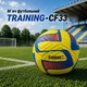 М'яч футбольний TRAINING-CF33 №5 160815 - зображення 1