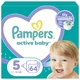 Подгузники Pampers Active Baby Размер 5 (11-16 кг) 64 шт (8001090949974) (22877) - изображение 1