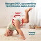 Подгузники Pampers Active Baby Pants Розмір 8 (17+ кг) 112 шт (8006530315661) (22891) - изображение 10