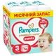 Подгузники Pampers Premium Care Pants Розмір 3 (6-11 кг) 114 шт (8006530320184) (22883) - зображення 1