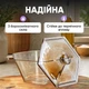 Скляна каструля з кришкою 1.6 л жаростійка каструлька з термостійкого скла Янтарна - зображення 2