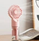 Ручной вентилятор и увлажнитель воздуха на аккумуляторе 2в1 Humidifying Fan трехскоростной мини вентилятор кондиционер с распылением воды, 15.7х6.8см розовый - изображение 2
