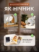 Багатофункціональний портативний вентилятор з прищіпкою, LED нічником, Type-C зарядкою і 5 швидкостями синій - зображення 2