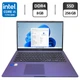 Ноутбук Б-класс Asus X515E / 15.6" (1920x1080) IPS / Intel Core i5-1135G7 (4 (8) ядра по 4.2 GHz) / 8 GB DDR4 / 256 GB SSD / Intel Iris Xe Graphics / WebCam б/у - изображение 1