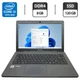 Ноутбук Medion Akoya E14409 / 14" (1366x768) TN / Intel Core i3-1005G1 (2 (4) ядра по 1.2 - 3.4 GHz) / 8 GB DDR4 / 120 GB SSD / Intel UHD Graphics / WebCam / Коробка б/в - зображення 1