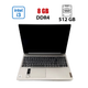 Ноутбук Lenovo IdeaPad 3 15IIL05 / 15.6" (1920x1080) IPS / Intel Core i3-1005G1 (2 (4) ядра по 1.2 - 3.4 GHz) / 8 GB DDR4 / 512 GB SSD / Intel UHD Graphics for 10th Gen / WebCam / Win 10 Lic б/у - изображение 1