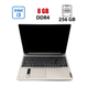 Ноутбук Lenovo IdeaPad 3 15IIL05 / 15.6" (1920x1080) IPS / Intel Core i3-1005G1 (2 (4) ядра по 1.2 - 3.4 GHz) / 8 GB DDR4 / 256 GB SSD / Intel UHD Graphics for 10th Gen / WebCam / Win 10 Lic б/у - изображение 1