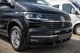 Передний лип 2019-2021 Orion (ABS) для Volkswagen T6 - изображение 2