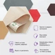 Самоклеящаяся экокожа 1,37х1м 0,5мм Бежевый PVC PU - изображение 4