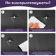 Самоклеящаяся экокожа 137х300 см 0,5 мм Черный PVC PU - изображение 5