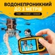 Дитяча цифрова водонепроникна камера FSD FSD-W01 Блакитна 48 МП, Full HD 1080P, IPS-дисплей 2.4", 4× цифровий зум - изображение 5