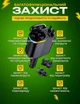 Автомобильная зарядка 4 в 1 с Bluetooth наушниками и быстрой зарядкой 120W - изображение 3