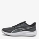 Мужские кроссовки для бега Puma Skyrocket Lite 2 31173050 44.5 (10UK) 29 см Moody Gray-Slate Sky-Puma Black-Puma Silver (4070033029657) - изображение 2