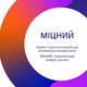 Wi‑Fi репітер Strong White V2 300 Mbit/s 802.11b/g/n з двома антенами LAN WPS WPA2 - зображення 7