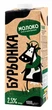 Упаковка молока ультрапастеризованного Бурьонка 2.5% 1000 г х 12 шт (4820003481110) - изображение 2
