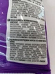 Чипсы Takis Blue Heat со вкусом чили и лайма 100 г (0.1 кг) (8412600049594) - изображение 2