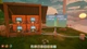 Gra Nintendo Switch 2 Solarpunk (Kartridż) (5056635625793) - obraz 4