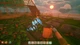 Gra Nintendo Switch 2 Solarpunk (Kartridż) (5056635625793) - obraz 5