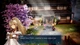 Gra Nintendo Switch 2 Final Fantasy Resonance (Game-Key Card) (5021290103054) - obraz 12