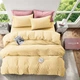 Комплект постельного белья Lovely Svi Полуторный Евро 150х210 см Striped Yellow Вареный хлопок (6900004103261) - изображение 5
