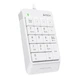 Клавиатура A4Tech FK13P White (4711421953450) - изображение 2