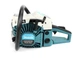 Цепная бензопила профессиональная для дома Makita EA5200 P45S - изображение 2