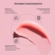 Ночная маска для губ Joko Blend Lip Sleep Mask 15 мл (4823109412101) - изображение 9
