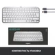 Клавіатура Logitech MX Keys Mini Minimalist US Pale Grey (920-010499) - изображение 8