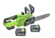 Пила цепная аккумуляторная CHAIN SAW 16 KRAFFTEC Салатовая - изображение 3