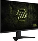 Монитор MSI MAG 275QF E20 - изображение 2