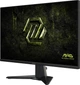 Монитор MSI MAG 275QF E20 - изображение 3