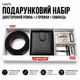 Мужской подарочный набор на день рождения кожаный ремень 120 см с двумя пряжками и кошелек в коробке Бокс для мужчины на 14 февраля Комплект для парня на новый год из натуральной кожи (2511) - изображение 1