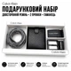 Мужской подарочный набор на день рождения кожаный ремень 120 см с двумя пряжками и кошелек в коробке Бокс для мужчины на 14 февраля Комплект для парня на новый год из натуральной кожи (14.52) - изображение 1