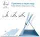 Клавиатурный чехол QWERTZ для iPad 10.9 Air 5 2022 Air 4 2020 Pro 11 2018/2022 с подсветкой и держателем - изображение 7