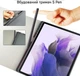 Кейс із Bluetooth клавіатурою QWERTZ для Samsung Galaxy Tab S7 FE/S7+/S8+ 12.4 дюйма знімна захисна чорна - зображення 7