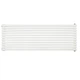 Дизайнерский радиатор Betatherm Praktikum PH2 425x1200 горизонтальный, белый матовый - изображение 1