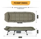 Розкладне ліжко (розкладачка) LEOBRO (FB-S17) (LEO_FB-S17) - изображение 5
