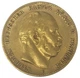 Колекційна золота монета "10 марок - Wilhelm I" 3,982 г 1872-1873 роки - изображение 1