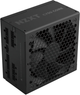 Zasilacz NZXT C750 750W 80+ Gold Black (5056547208657) - obraz 1