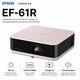 Проектор Epson LifeStudio Pop EF-61R 3LCD FHD 700 ANSI лм HDMI USB-B Wi-Fi Quartz Rose (V11HB72242) - изображение 1