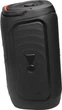 Портативная акустика JBL PartyBox 130 Black (JBLPB130BLKEP) - изображение 3
