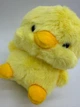 Мягкая игрушка Каваии Утка Цыплёнок 15 см (9503) - изображение 4
