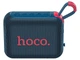 Портативна колонка Hoco HC31 Blue - изображение 2