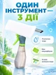 Щітка розпилювач для миття вікон з водозгоном D2 Green - зображення 2