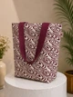 Еко сумка шопер бавовняна Burgundy Swirl Silk Route А-3940 - зображення 1