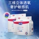 Подгузники-трусики Lelch Oxygen XL 28 шт - изображение 4