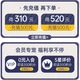 Подгузники Mingdianxiong L 52шт - изображение 1